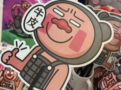 -西安电影制片厂