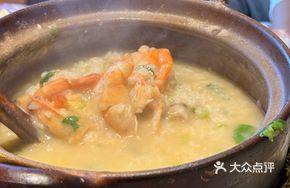 Premium Fresh Shrimp and Abalone Clay Pot Rice Porridge