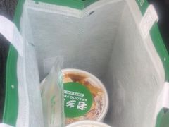 -上海静安昆仑大酒店