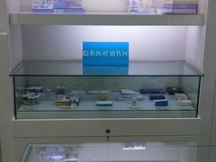 -大明眼镜(延庆1店)