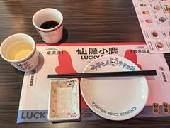 -仙隐小鹿料理食堂(惠济万达店)