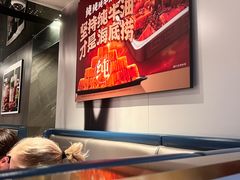 -海底捞火锅(外滩店)
