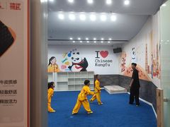 -新精武·少儿武术散打(繁花店)