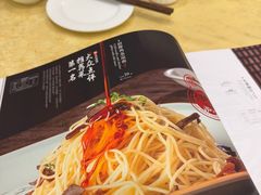 -钦善斋(武侯祠店)