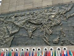 -西安大唐西市博物馆