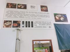 -晓友烧麦(光华村店)