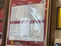 -恩宁刘福记(东华东路店)