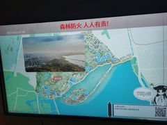 -杭州黄龙洞