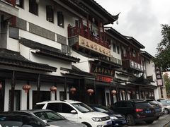 -蔡阿水羊肉店