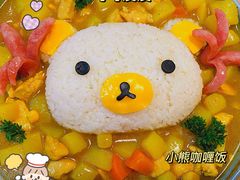 -红小满休闲餐厅(十全街店)