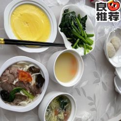 -天使医生月子中心(福佑店)