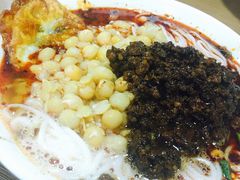 -花市豌杂面(民生路店)