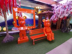 -汗蒸时代水善汤泉(欣欣嘉园店)