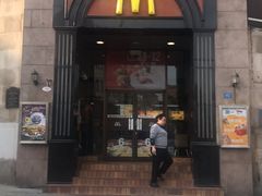 门面-麦当劳(中山路店)