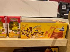 -85度C(南京龙世中心店)