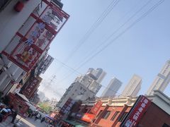 -炭窑水浒烤肉(汉阳鹦鹉巷子店)