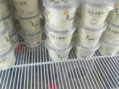 -嘉和一品粥(魏公村店)