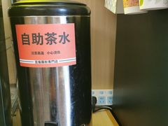 -佳瑜肠粉(总店)