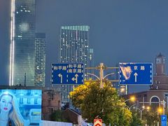 -天河城购物中心