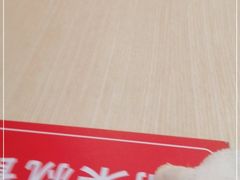 -永和大王(北京站内一店)