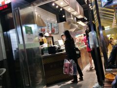 门面-花甲大咖(曼哈顿店)