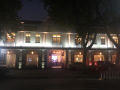 -口味堂(惠济路店)