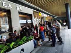 -喜茶(深圳福田星河COCO Park店)