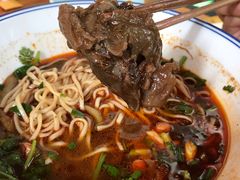 -车沾巷·重庆老味豌杂面