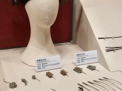 -咸宁市博物馆