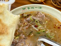 -褚氏岛城一汤(闽江路店)