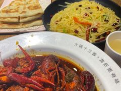 -叶派龙虾•招牌香辣蟹·海鲜(中海国际店)