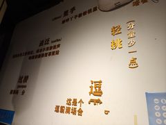 -杨裕兴(岳麓山店)