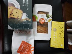 -LOVEGIFT爱礼(八佰伴店)