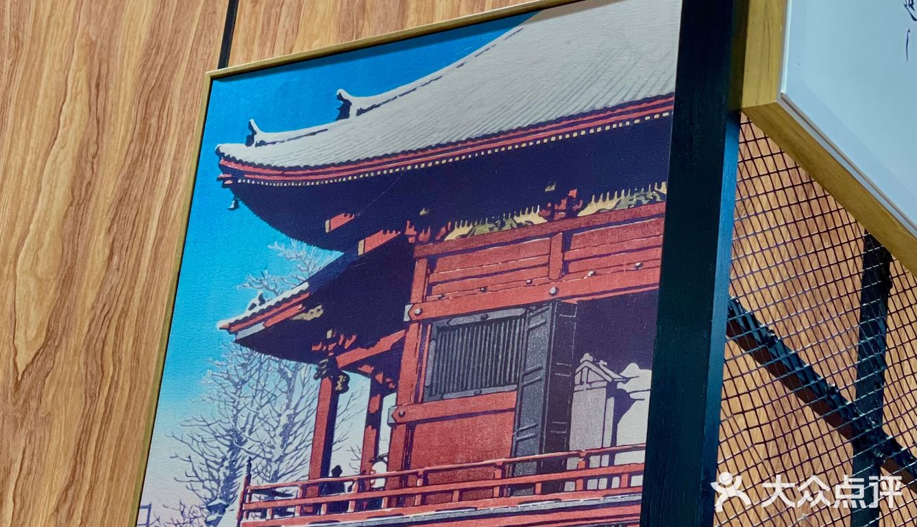 廣州 | 炸豬排界應該占有排名の友會日式豬排‼️