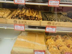 -谷脸儿糕点(六里桥东店)