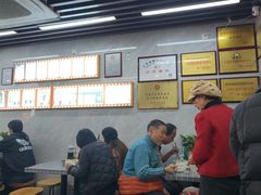 -清真蒋有记(老门东店)