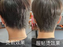 -TITI HAIR STYLE