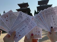 -函谷关历史文化旅游区