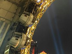 -影汇之星8字形摩天轮