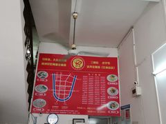 -梅州好吃腌面-达兴全猪汤(别走错店)
