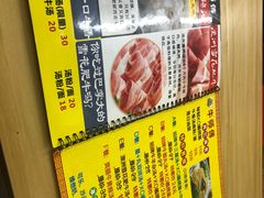 -牛师傅广式药膳牛骨汤美食(江南西店)