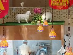 -撒拉花儿·新疆菜·清真(太阳宫店)