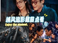 -万达影城(湛江万达广场IMAX店)