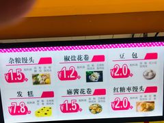-物美超市(通州果园店)