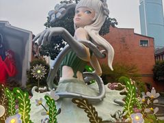 -丰盛里