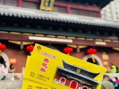 -上海白云观