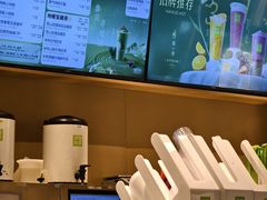 -奈雪的茶(中储能店)