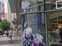 -中航城君尚购物中心