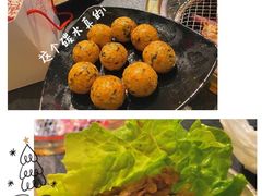 -伊茉家的烤肉店(勒泰中心店)