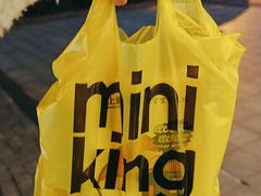 -粒上皇(合肥百大奥莱店)